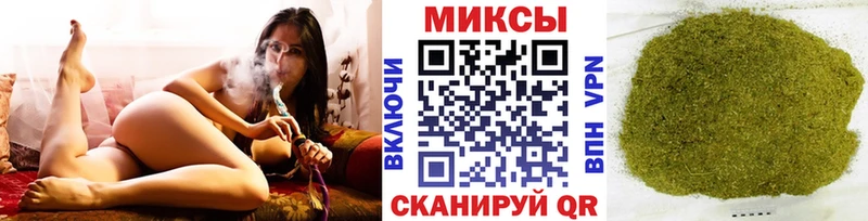 БУТИРАТ BDO 33%  Ростов 