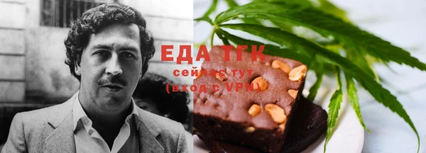 MDMA Premium VHQ Аркадак