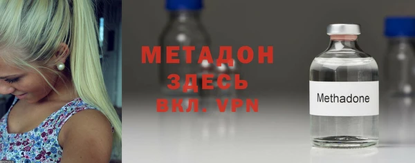 спиды Арсеньев