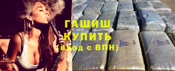 спиды Арсеньев