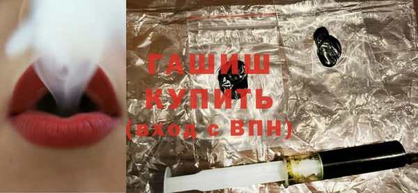 спиды Арсеньев