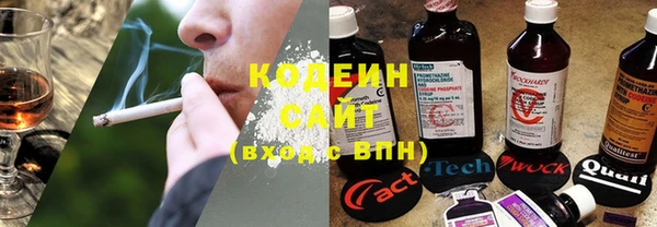 мдма Каменногорск