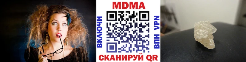 МДМА crystal  OMG ССЫЛКА  Ростов 
