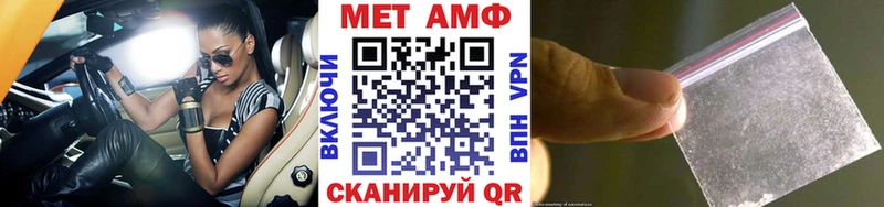 Первитин витя  купить   kraken зеркало  Ростов 