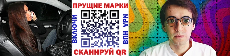 блэк спрут сайт Ростов Марки NBOMe 1500мкг